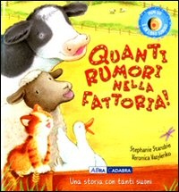 Quanti rumori nella fattoria