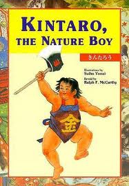 Kintaro, the Nature Boy (Bilingual in Japanese and English) (Japanese edition)